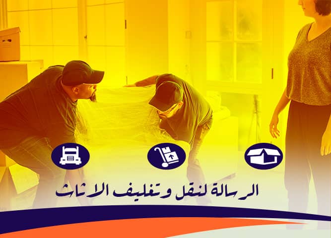السويس