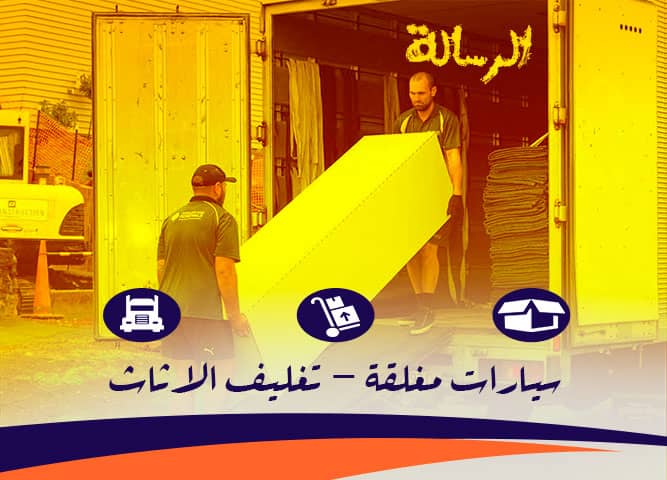 القاهرة الجديدة