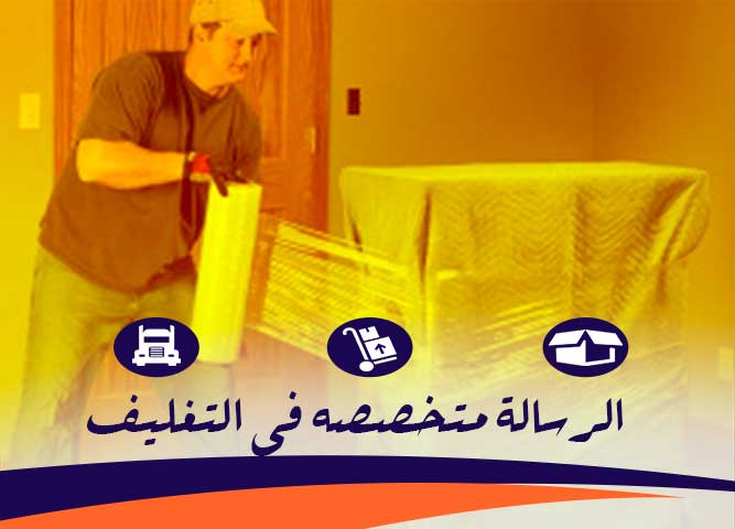 حدائق القبة